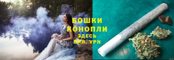 дистиллят марихуана Осташков