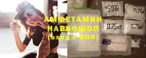 дживик Осинники