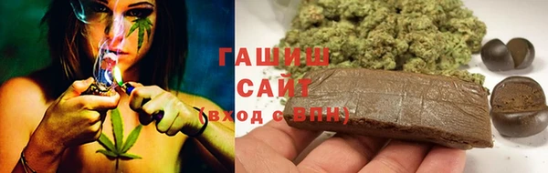 наркотики Остров