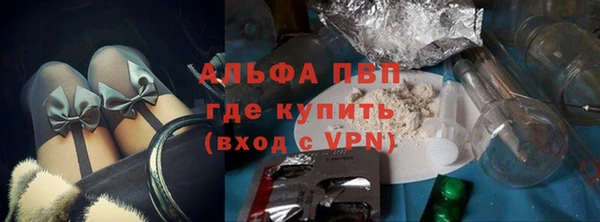 дистиллят марихуана Осташков