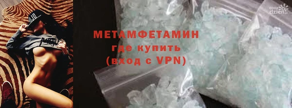 наркотики Остров