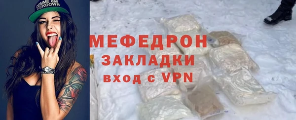 дистиллят марихуана Осташков