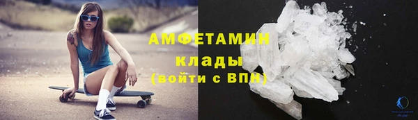 наркотики Остров