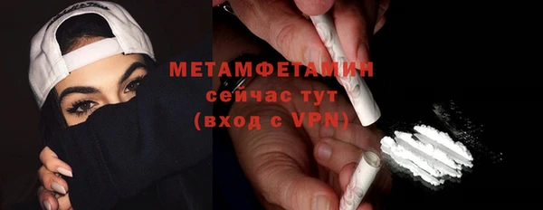 наркотики Остров