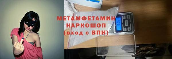 наркотики Остров