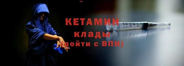 дживик Осинники