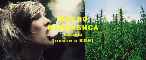 наркотики Остров