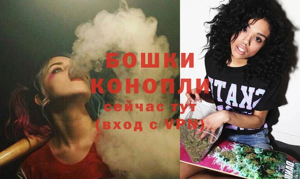 дистиллят марихуана Осташков
