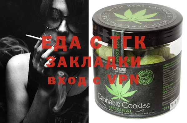 наркотики Остров