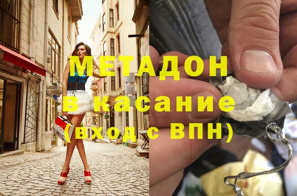 наркотики Остров