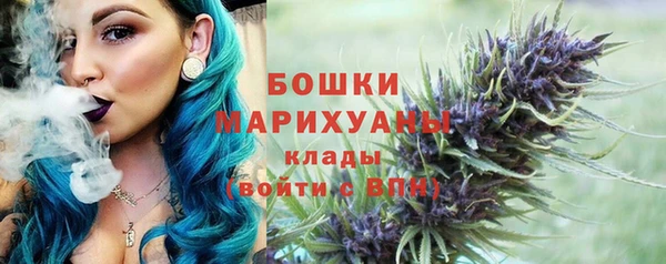 дистиллят марихуана Осташков