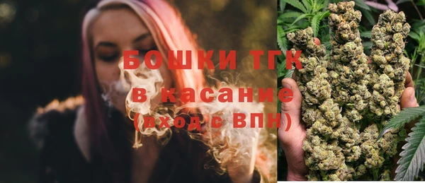 дистиллят марихуана Осташков