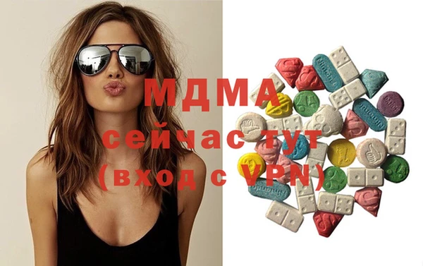 дистиллят марихуана Осташков