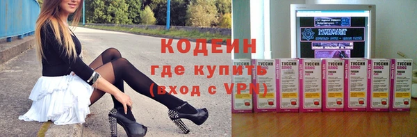 mdma Болхов