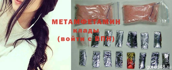 наркотики Остров