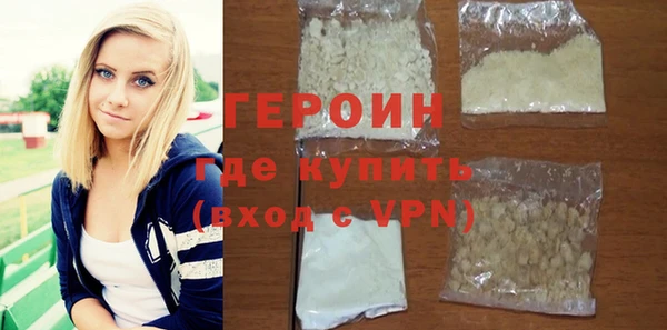 наркотики Остров