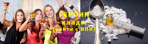 наркотики Остров