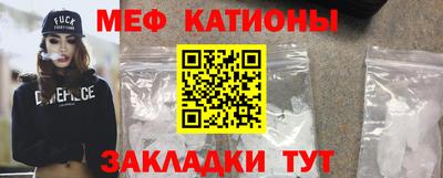 кокаин VHQ Гусев