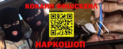 прущая мука Гусиноозёрск