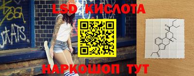 прущая мука Гусиноозёрск