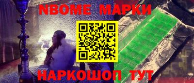 кокаин VHQ Гусев