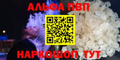 кокаин VHQ Гусев