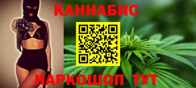 кокаин колумбия Гусь-Хрустальный