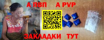 кокаин VHQ Гусев