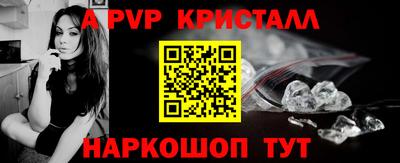 кокаин VHQ Гусев