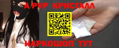 кокаин VHQ Гусев