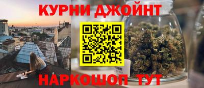 кокаин колумбия Гусь-Хрустальный