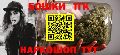 прущая мука Гусиноозёрск