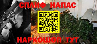 кокаин колумбия Гусь-Хрустальный