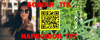 кокаин VHQ Гусев