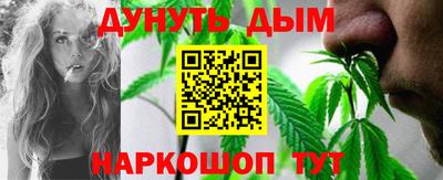 кокаин колумбия Гусь-Хрустальный