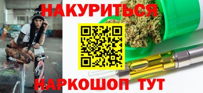 кокаин колумбия Гусь-Хрустальный