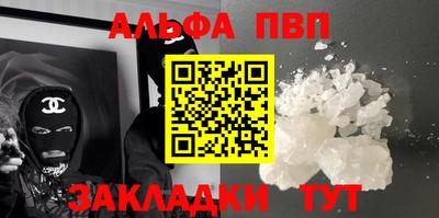 кокаин VHQ Гусев