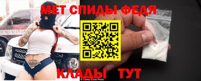 кокаин VHQ Гусев