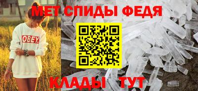 кокаин VHQ Гусев