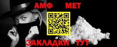 кокаин колумбия Гусь-Хрустальный