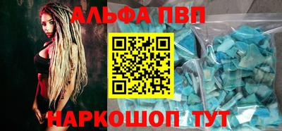 кокаин VHQ Гусев
