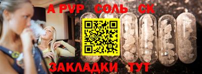 кокаин колумбия Гусь-Хрустальный