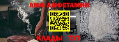 кокаин VHQ Гусев
