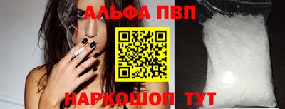 кокаин колумбия Гусь-Хрустальный