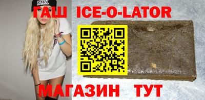 кокаин колумбия Гусь-Хрустальный