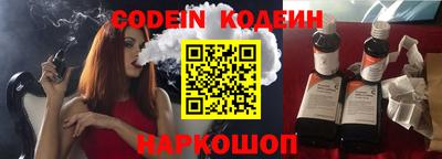 кокаин VHQ Гусев