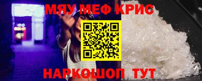 кокаин колумбия Гусь-Хрустальный