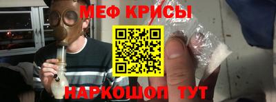 кокаин колумбия Гусь-Хрустальный