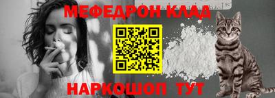 кокаин колумбия Гусь-Хрустальный