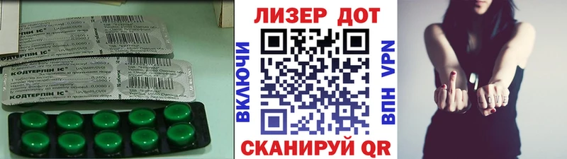 закладка  Фролово  Лсд 25 экстази ecstasy 
